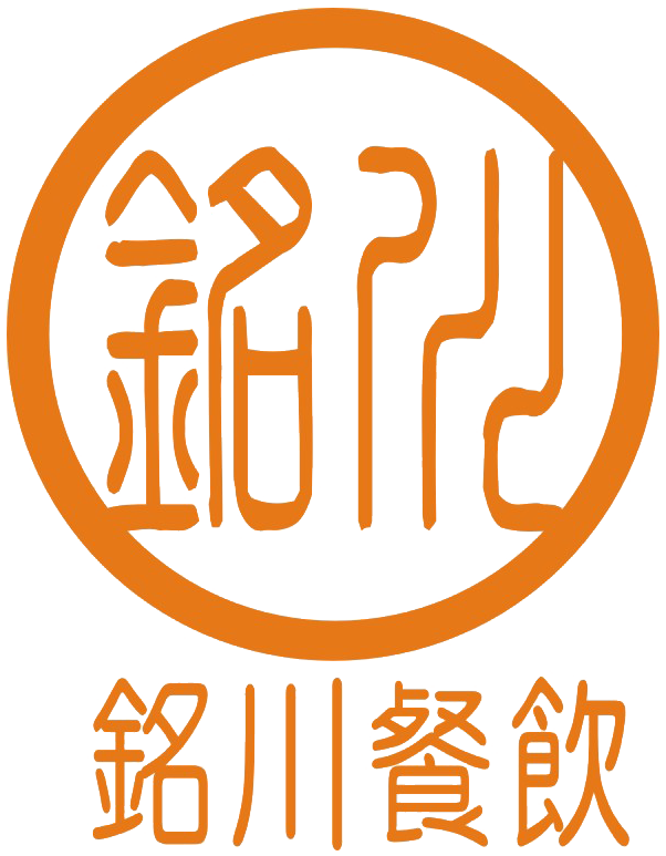 小漁村熗鍋魚(yú)全景漫游
